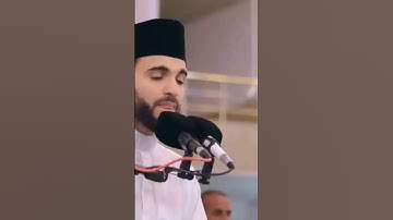 تلاوة خاشعة من سورة الفرقان. آيات التدبر ١. للشيخ عبيدة موفق