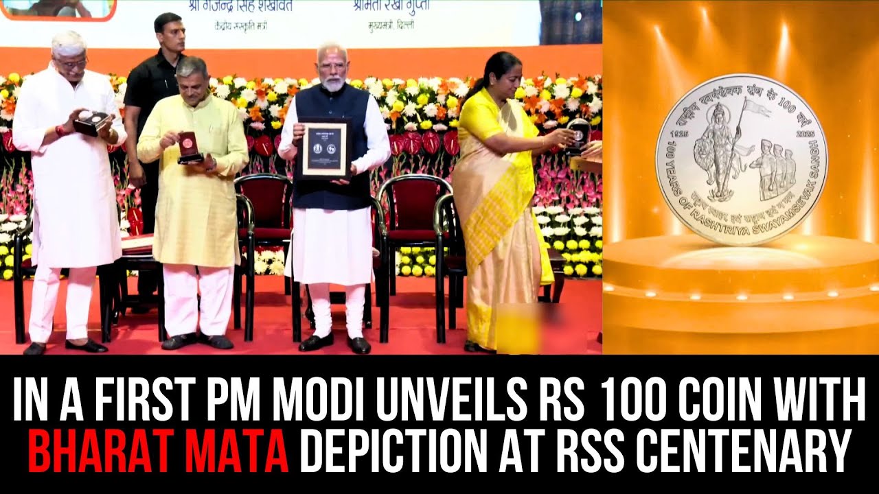 In A First PM Modi unveils Rs 100 coin with Bharat Mata depiction at ...