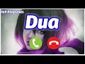 Dua name ringtone  dua naam ki ringtone  dua ringtone  dua naam ka ringtone  ringtone name