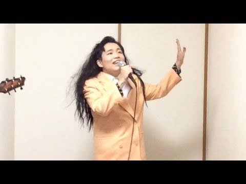 なりきりユーミン「ツバメのように」/ ユーミンものまね / 松任谷由実 / ユーミン / 荒井由実 / ソバージュ / バブル期ユーミン / 80年代 / yuming / olive