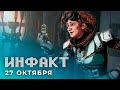 Потери Cyberpunk 2077, Portal Reloaded, усы Марка Уолберга, новый герой Apex Legends...