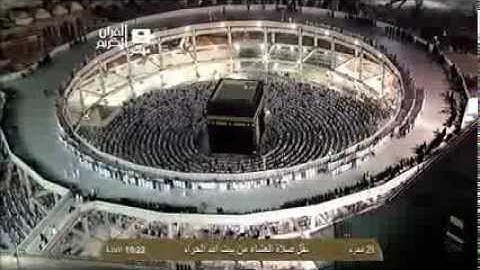 الشيخ ماهر المعيقلي l تلاوة مؤثرة من سورة هود محرم 1435هـ