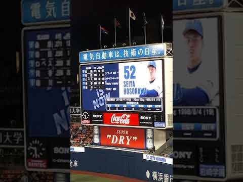 2017年10月3日のスタメン