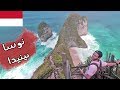 جزيرة نوسا بينيدا في إندونيسيا رحلة يوم من بالي 