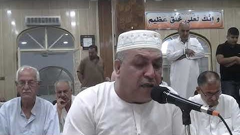 تلاوة و تكبيرات عيد الأضحى المبارك 10ذو الحجة 1440المصادف 11 آب 2019 للمقرئ ملأ سلام