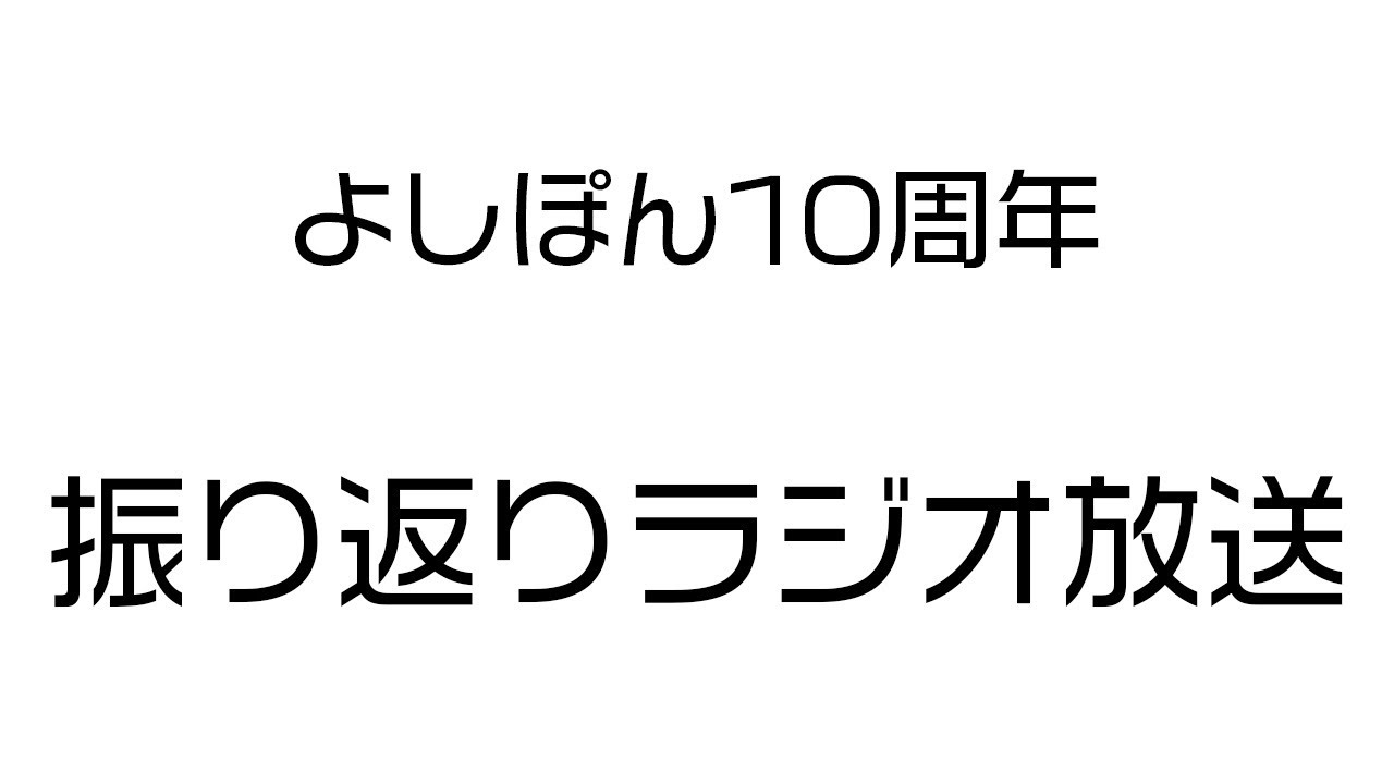 アイスボーン 特別任務ミラボレアス野良マルチをみんなでどんどん解放戦線 3 Mhwi Youtube