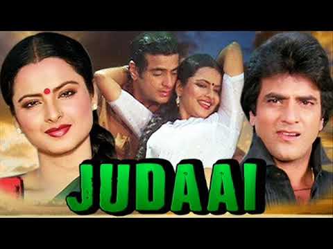 Maar Gayi Mujhe Teri Judaai   Kishore Kumar  Asha Bhonsle   Judaai 1980