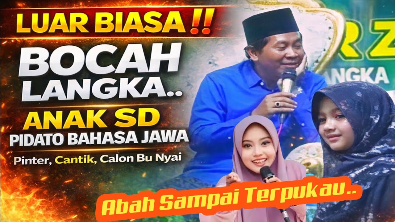 LUAR BIASA‼️ Bocah Langka… Anak SD Pidato Bahasa Jawa Bikin Terpukau | Pinter & Calon Bu Nyai