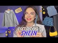 РАСПАКОВКА С SHEIN | одежда на осень 🍂 | ЧАСТЬ #1