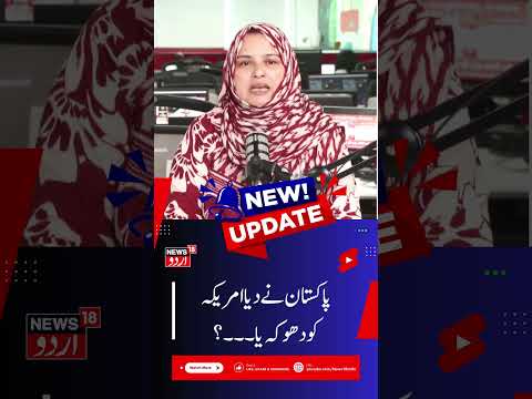 Auto Industry In Pakistan Latest News