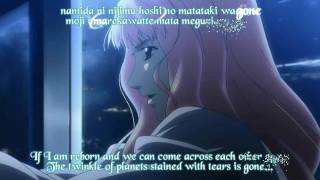 [Nishishi-Subs] Shikuu no Diamond Crevasse (May'n) - Romaji/Eng Karaoke chords