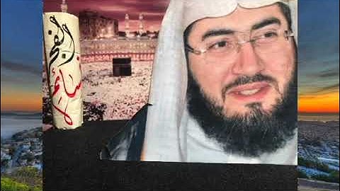 فضيلة الشيخ د. بندر بليلة | آيات من النحل، النور، الفرقان
