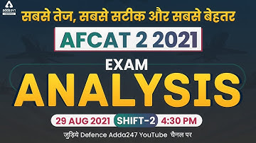 AFCAT 2 2021 Exam Analysis (29 August, Shift 2) | AFCAT Answer Key & Expected CutOff