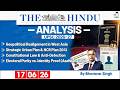 The Hindu Newspaper Analysis | 17 JUNE 2026 | Current Affairs for UPSC CSE | Bhanwar Singh | StudyIQ