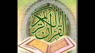 سورة فاطر للشيخ عبدالله المطرود