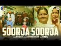 Soorja Soorja | Aam aadmi | Raj Brar | Randy J | Lakhwinder Mann | Latest Punjabi Song 2018