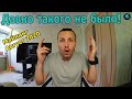 ОТКРОВЕННО ПРО МАЙНИНГ / АВГУСТ 2020 ДОХОДНОСТЬ