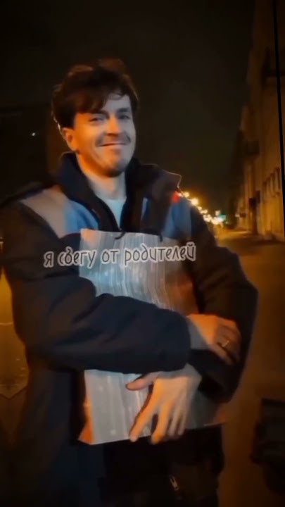 // Мальчик из Питера, только жди меня, жди меня~ // Арсений ...