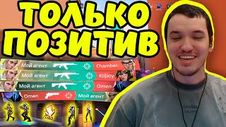 видео: РЕЛАКС КРИНЖУЕТ картинка: РЕЛАКС КРИНЖУЕТ