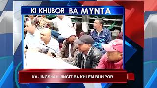 DD SHILLONG | KI KHUBOR BA MYNTA | 23 MAY 2023