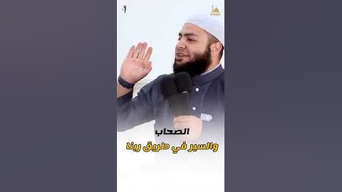 {يَا وَيْلَتَىٰ لَيْتَنِي لَمْ أَتَّخِذْ فُلَانًا خَلِيلًا}[سورة الفرقان: 28]❤❤