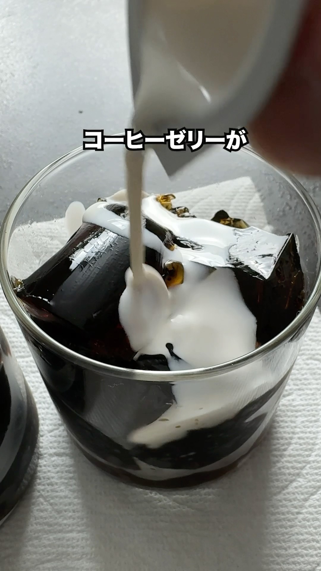 BRIJU(コーヒーゼリーギフト詰め合わせ6個入り) | 滋賀県竜王町