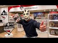 一番くじ引いてきた　【進撃の巨人】