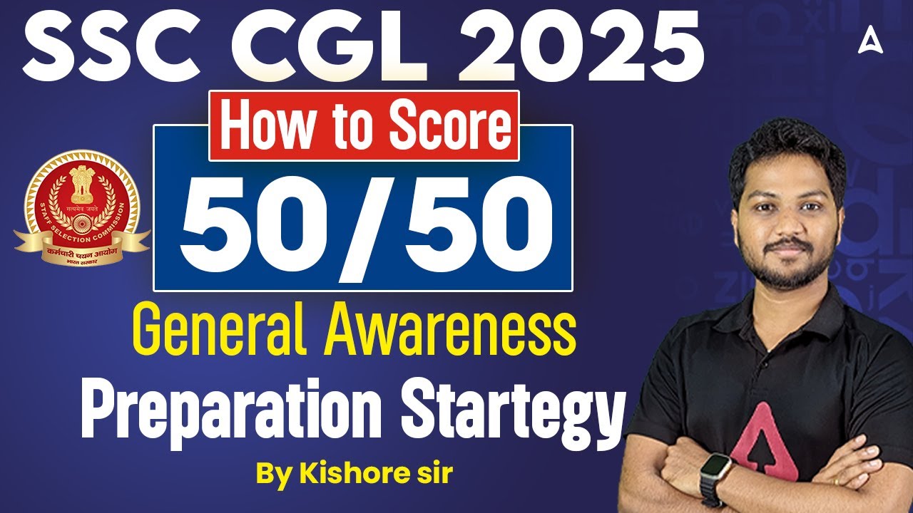 SSC CGL 2025 Tamil | How to Score 50/50 in General Awareness | SSC CGL ...