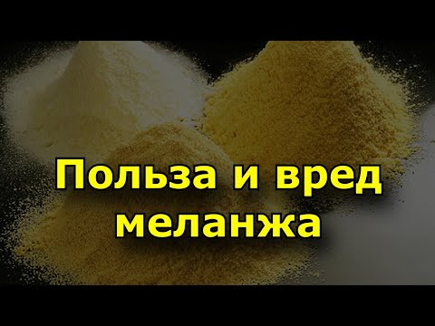 Польза и вред меланжа. Производство яичного меланжа