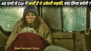 Girl Trapped In A CAR For Last 48 Hours Without Water, Will She SURVIVE ? Explained In Hindi