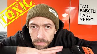 видео: Токсичные программисты картинка: Токсичные программисты