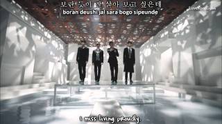 Miniatura de vídeo de "2AM - Like Crazy MV [English subs + Romanization + Hangul] HD (1080p).mp4"