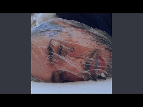 Изоляция