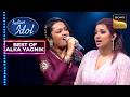अपनी मीठी आवाज़ में Mayuri ने गाया 'Meri Mehbooba' Song | Indian Idol S15 | Best Of Alka Yagnik