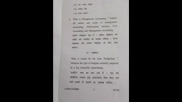 #management accounting#m.com 1st year#crsu#m.com 1st sem#2023 #like#share#subscribe