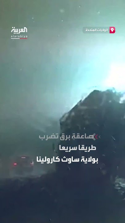         
 - نشر قبل 11 دقيقة
