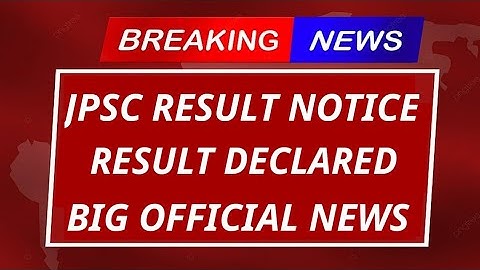 LIVE- jpsc exam result 2021|7th jpsc cut off 2021|jpsc result date 2021|jpsc reault 2021 kab aayega