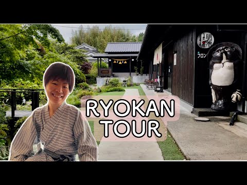 Video: Cómo alojarse en un ryokan