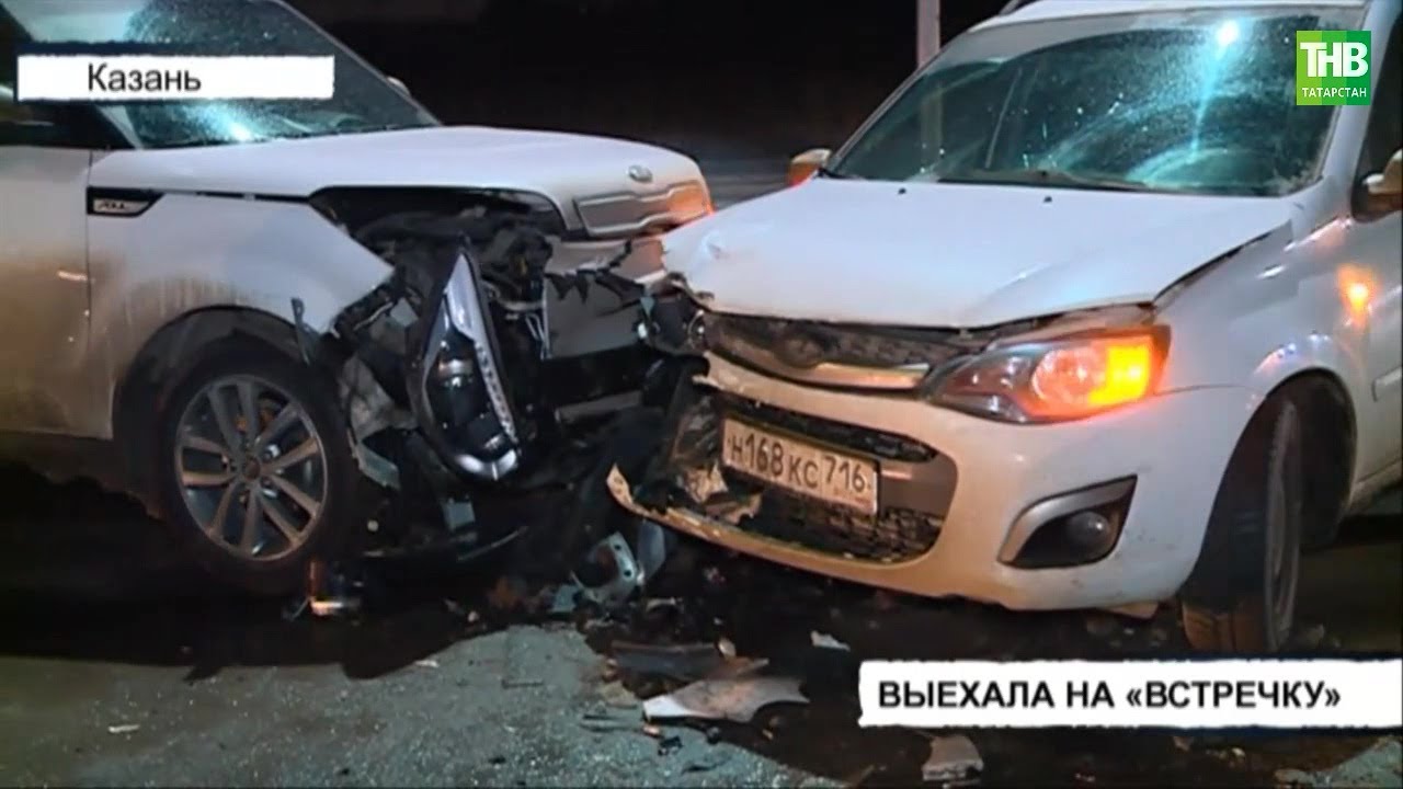 Киа соул казань