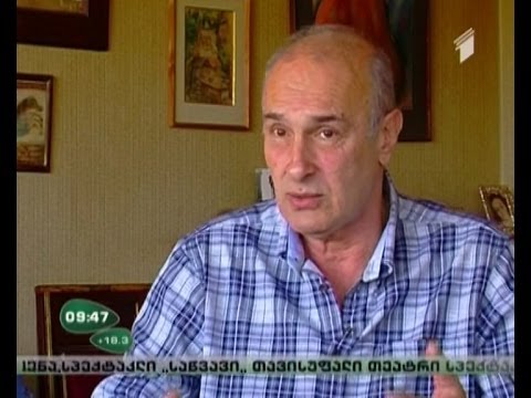 ლაშა თაბუკაშვილის პირველი რომანი