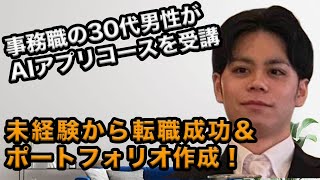 入社3年目までに必ず身につけておきたい仕事のこと34 = Skills You… Amazon.co.jp: 入社3年目までに必ず身につけておきたい仕事のこと34