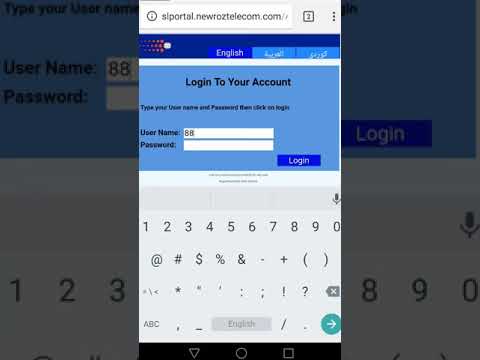 How to Recharge your ADSL service account (Portal) - Mobile