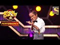 Prem के "Lollypop" पे Lyrical Dance ने उड़ाए Judges के होश  | Super Dancer Chapter 3