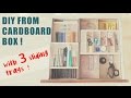 3 Level Cardboard Desk Drawer Organizer with Sliding Trays Recycle DIY