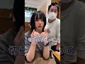 【失敗しました】　#ヘアカタログ #イメチェンカット #ショートヘア #美容室 #美容室失敗 #美容師 /