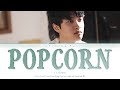 D.O. (도경수) - 