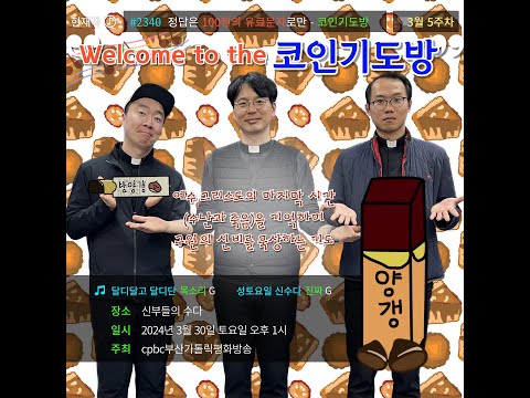 영상썸네일