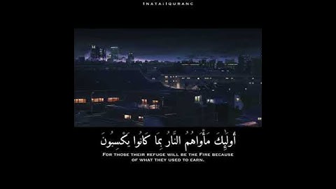 أكتب شيء تؤجر علية💖 (القارئ احمد العجمي)