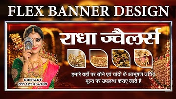 Radha Jewellers Flex Banner Design | CorelDraw Me Jewellery Shop Flex Banner Kaise Banaye | Hindi