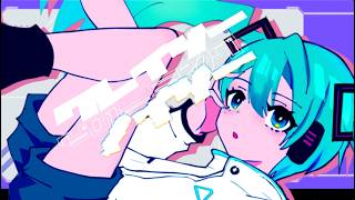 クレイジーノイジーストリーム / 初音ミク